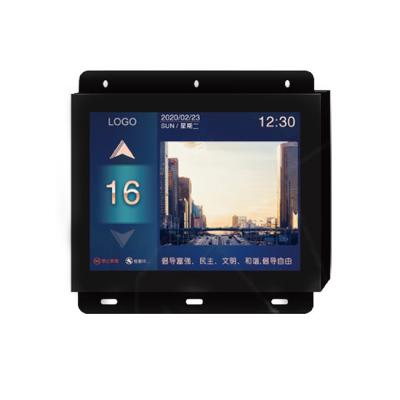 China 10.1 Inch Vertical TFT LCD Display Full Color For Elevator Tft And LCD for sale