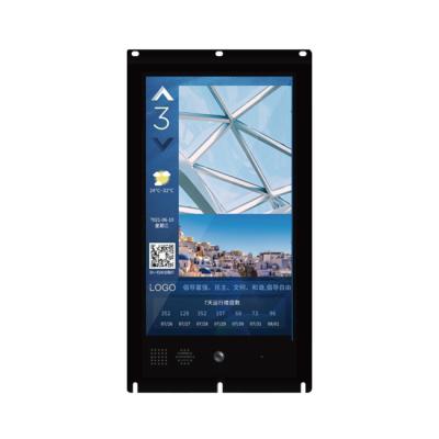 China 12V Intelligent Elevator System Elevator Touch Screen 18.8 Inch Smart Internet For Sustainable City for sale