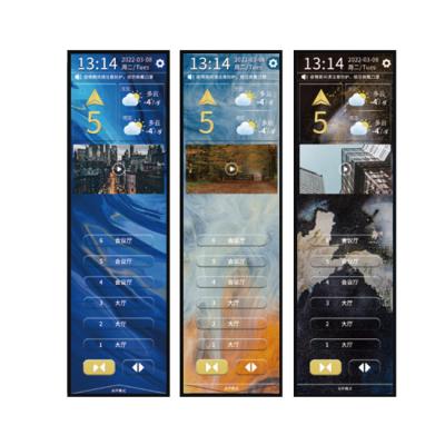 China Home Elevator 29 Inch Touch Screen Digital Elevator Displays Advertising for sale