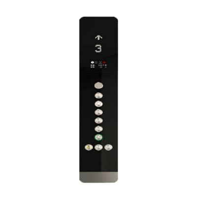 China Surface Mounted Elevator COP Panel for sale