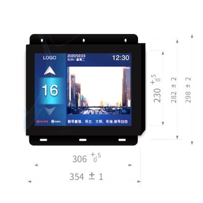 中国 縦の横のTFT LCDの表示DC24VはLOPのパネルの写実的な上昇のエレベーターの部品を捕える 販売のため