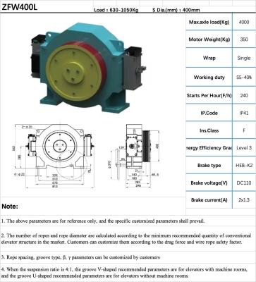 China ZFW400L S Dia.400mm Lifting Elevator Traction Machine Gearless Driving Motor  630 - 1050Kg for sale