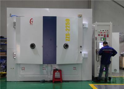 China máquina ótica do chapeamento do revestimento PVD da máquina física do depósito de vapor 350C à venda