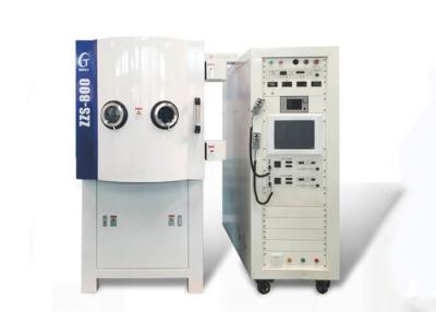 China PVD Vacuum Coating Machine 9x10-5Pa Quartz Crystal Controller for sale