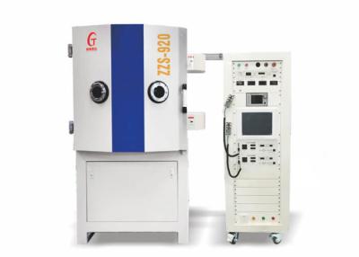 China Guotai Plating PVD Coating Machine 350C Max For AR HR Filter Coatings for sale
