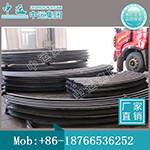 China Mining Support U Beam Steel Arch Supports for sale