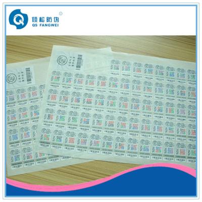 China Two Dimension Security Barcode Self Adhesive Barcode Labels for website / text / logo for sale