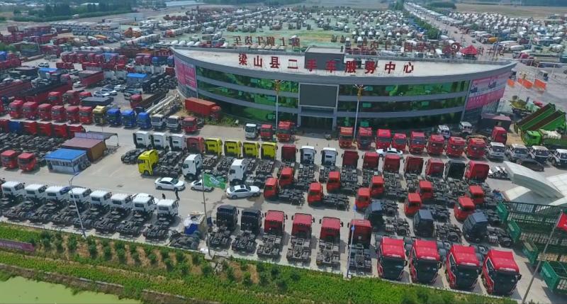 Verified China supplier - Snail Truck Network (Shandong) E-Commerce Co., Ltd.
