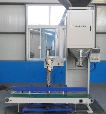 China Touch Screen Pellet Packing Machine 1.3KW Industrial Granule Packaging Machine for sale
