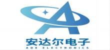 China SZ ADE Electronics Co., Ltd