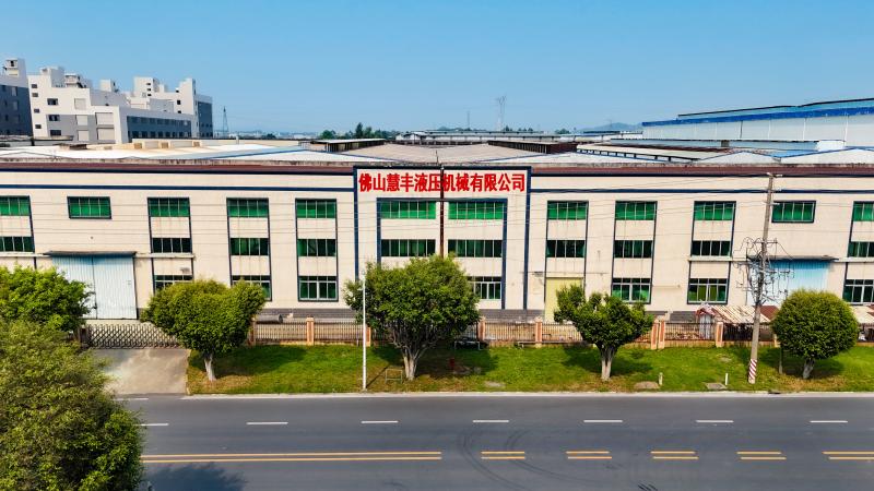 Verified China supplier - Foshan Huifeng hydraulic Machinery Co., Ltd.
