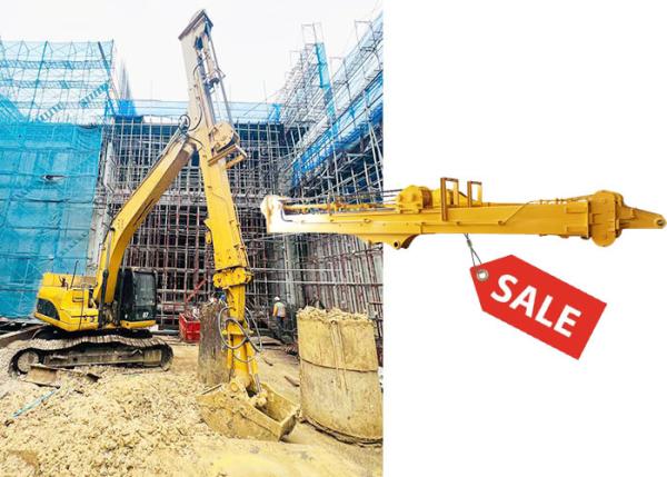 Quality Hydraulic Excavator Telescopic Dipper Arm 25m 30m 32m With Clamshell Bucket for sale