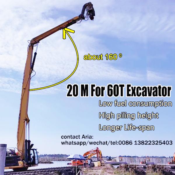 Quality 30ton-38ton Excavator Pile Driving Arm Pile Driver Attachment For Piling Higher for sale