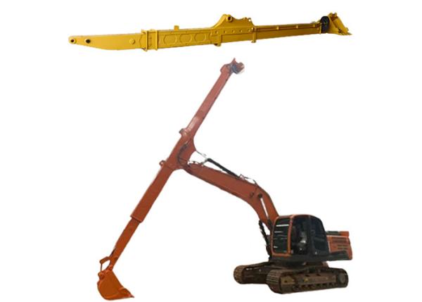 Quality Two Section Excavator Telescopic Boom Arm With Standard Or Clamshell Bucket for sale