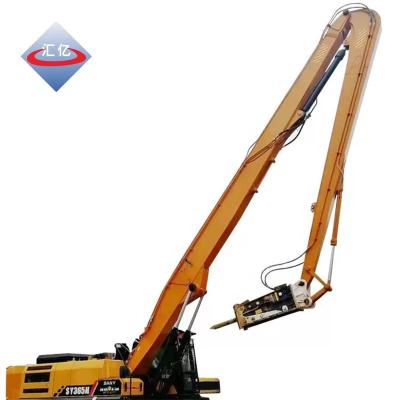 China Alloy Steel 11000mm Excavator Boom And Stick 0.5m3 Dipper Stick Excavator for sale