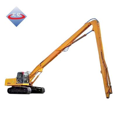 China 14900mm Excavator Long Arm 30T Long Reach Excavator Boom for sale