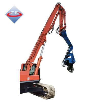 China 50T Pile Foundation Hydraulic Excavator Arm Q355B/HG785/Q690D for sale