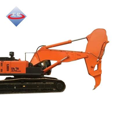 China 360 Degrees Excavator Rock Arm for sale