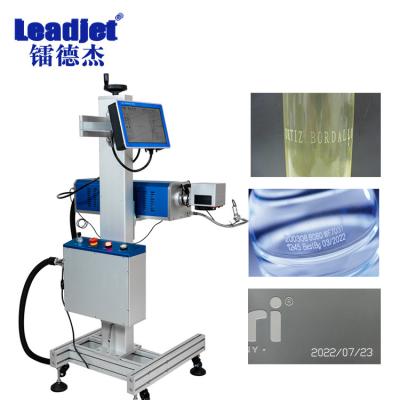 China 220V 50Hz CO2 Laser Coding Machine With Integrated Operating System for sale