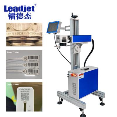 China Leadjet HDPE PVC PE Pipes Fiber Laser Marking Machine Industrial 30W Online Fiber Laser Coder for sale