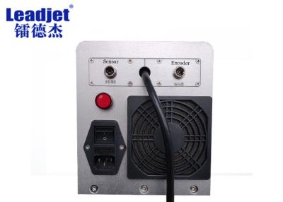 China Logo Batch Number Co2 Laser Printing Marking Machine 0.05mm 0.2mm Makeable Depth for sale
