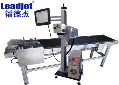 China Industrial CO2 Laser Marking Machine / Expiry Date Code Printer Integrated Design for sale