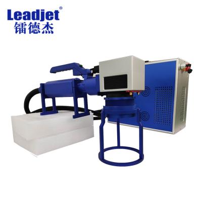 China Máquina Handheld da marcação do laser, CE da máquina da marcação da peça do laser da fibra certificado à venda