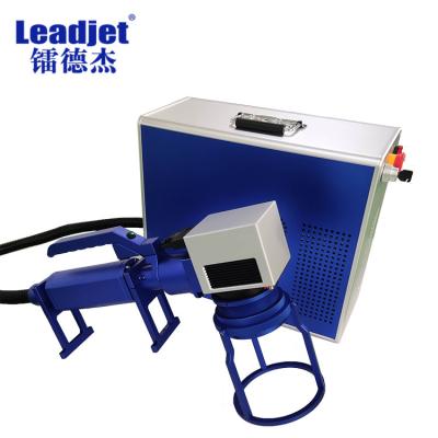 中国 機械手持ち型のRaycusレーザーのマーカーをコードするLeadjet 30Wレーザー力手持ち型の携帯用レーザー 販売のため