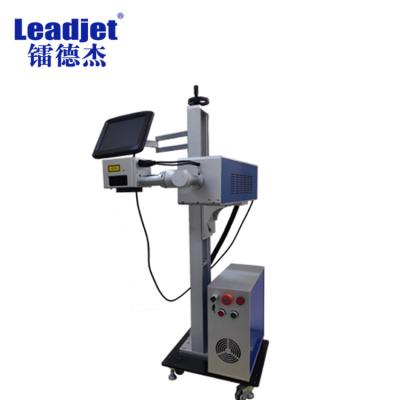 China Touch Screen CO2 Laser Marking Machine 0.01mm Line Width For PET Date Code for sale