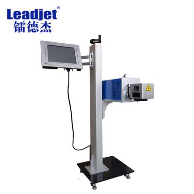 China A máquina durável da marcação do laser do CO2 da mosca C-T30 para o microfarad expira QR Code da data à venda