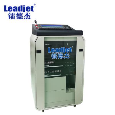 China UV6810 Automatic UV Variable Data Printing Machine 2mm 5mm Print Distance for sale