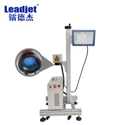 China 20W Fiber Laser Marking Machine for sale