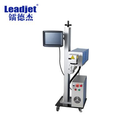 China Impresora laser del CO2 de Leadjet 9.3um 40W con la buena impresión blanca eficiente en productos del ANIMAL DOMÉSTICO en venta