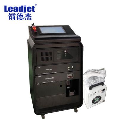China UV6810 Multi Interface UV Variable Data Printing Machine OEM ODM With Piezoelectric Printhead for sale