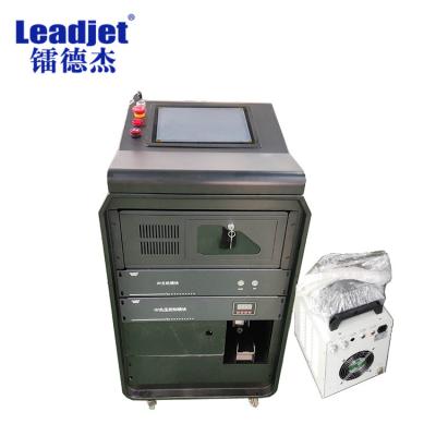 China V6810 Automatic Variable Data Printing Machine 110 Volt 220 Volt For PET PVE for sale
