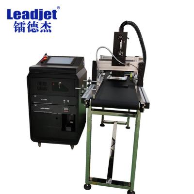 China UV6810 Leadjet UV Variable Data Printing Machine 54mm Automatic With 8 Printheads for sale