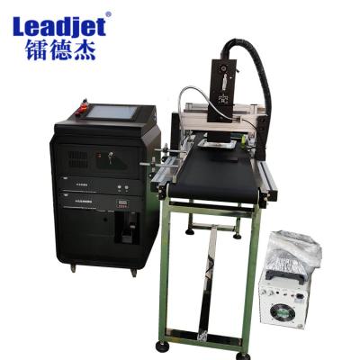 China UV6810 Variable Data Printing Machine Piezoelectric Printhead 200DPI 300DPI Resolution for sale