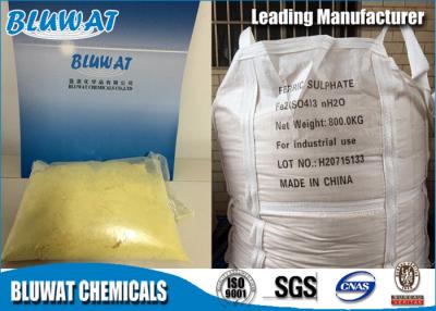 China Polymeric Ferric Aluminum Sulfate , Automobile Manufacturing Wastewater Chemicals for sale