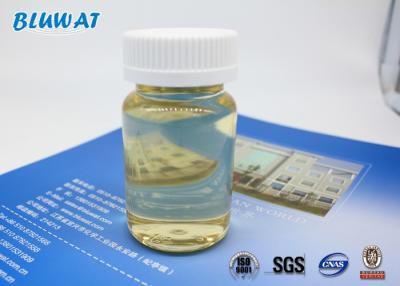 China Textile Industrial Color Fixing Agent Formaldehyde - Free Dye Fixing Agent for sale