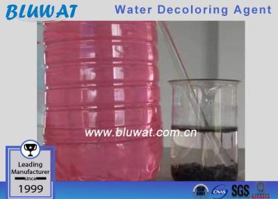 China Reactive Dye , Acid Dye Water Treatment Flocculants For Ink & Paper Making Mill for sale