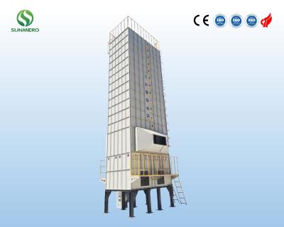 China parada inteligente do secador mecânico automático do moinho de arroz 50T uma à venda