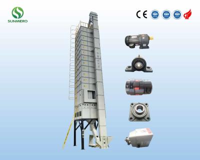 China Batch Type Customized Cereal Drying Machine 380V For Parboiled Rice for sale