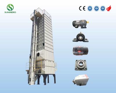 China Automatic Large Capacity Recirculating Grain Dryer Rice Paddy Dryer 30T for sale