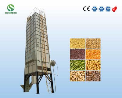 China 22T Agricultural Maize Grain Dryer Vertical Grain Dryer For Farmers for sale
