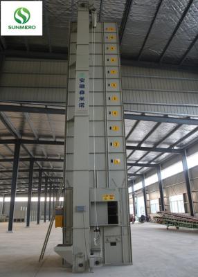China 5.5kW Cross Flow Corn Batch Dryers High Drying Efficiency Of 15 Tons for sale