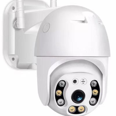 China 2K HD Dome Wifi Camera 20m Ir With Auto Tracking for sale