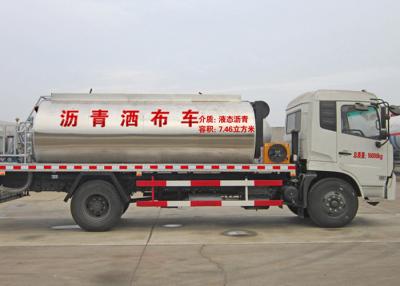 China Sinotruk Dongfeng 4X2 Asphalt Distributor Truck , 6.7 CBM Bitumen Tanker Truck for sale