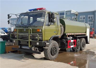 China Antriebs-Löschwasser-Tankwagen-Off Road-Waldbrandbekämpfungs-LKW Dongfeng 6x6 12000L 12M3 12tons voller zu verkaufen