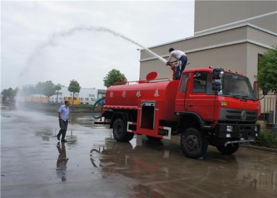 China Forest Fire Emergency Truck 10 Tons Fire Fighting Truck , China 6 Wheeler Foam Fire Truck for sale