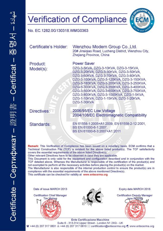 CE - Wenzhou Modern Group Co., Ltd.  ( Wenzhou Modern Completed Electric-power Equipment Co., Ltd. )